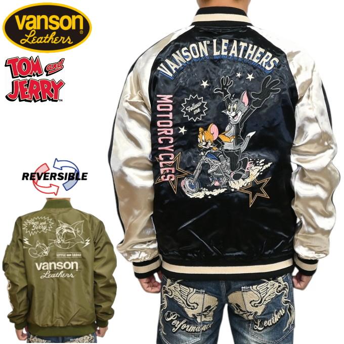 VANSON（バンソン） トムとジェリー TJV-2604 レーヨン スカジャン MA