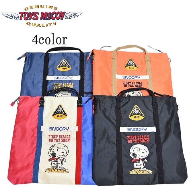 TOYS McCOY（トイズマッコイ） TOYS McCOY TMA2411 ナイロン