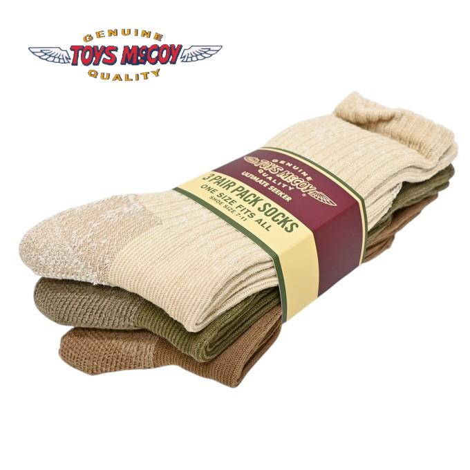 TOYS McCOY（トイズマッコイ） TOYS McCOY TMA2518 3-PACK ブーツ