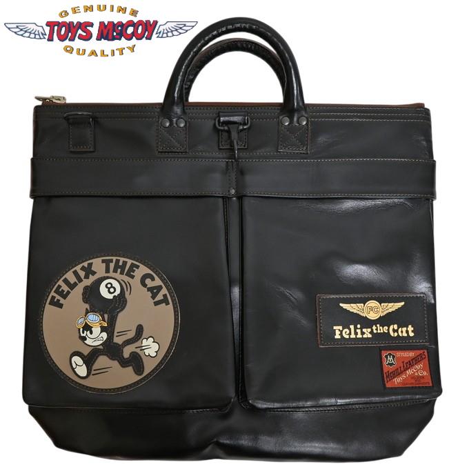 TOYS McCOY（トイズマッコイ） TOYS McCOY TMA2523 レザー ヘルメット