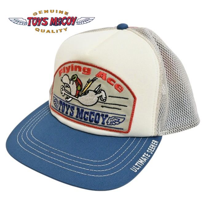 TOYS McCOY（トイズマッコイ） TOYS McCOY TMA2525 メッシュ キャップ