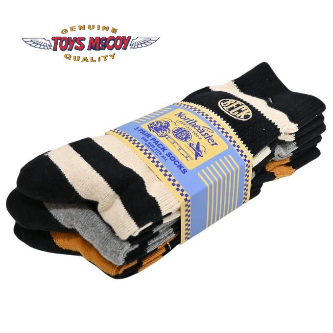 TOYS McCOY（トイズマッコイ） TOYS McCOY TMA2535 3-PACK ボーダー