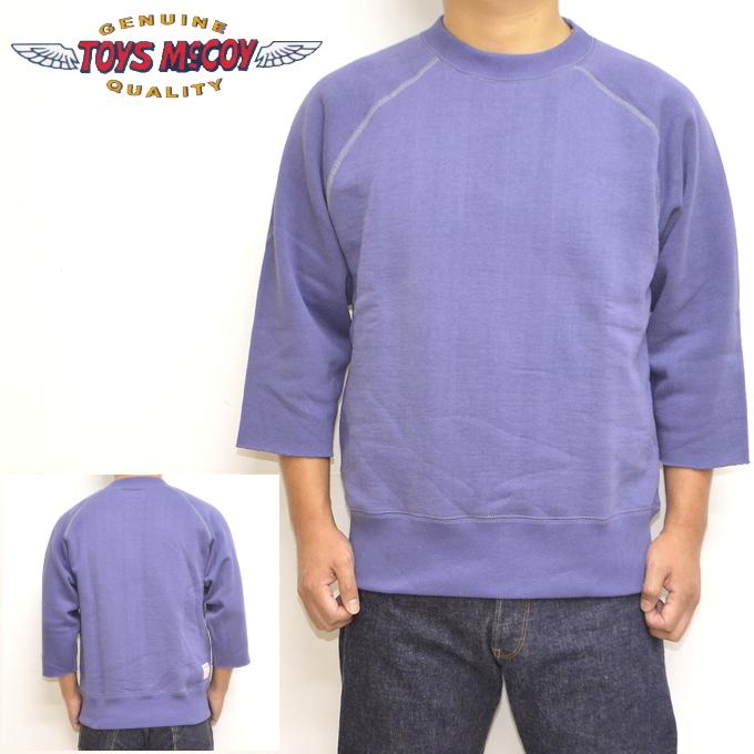 好評 トイズマッコイ Toys Mccoy Tmc1458 S マックイーン カットオフ スウェット メンズ Tmc1458 アメリカンバース Yahoo 店 通販 Yahoo ショッピング 人気ブランドを Lewisfamilyinsurance Com