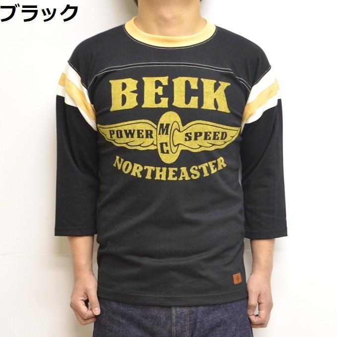 トイズマッコイ TOYS McCOY TMC2030 7分袖Ｔシャツ フットボールシャツ