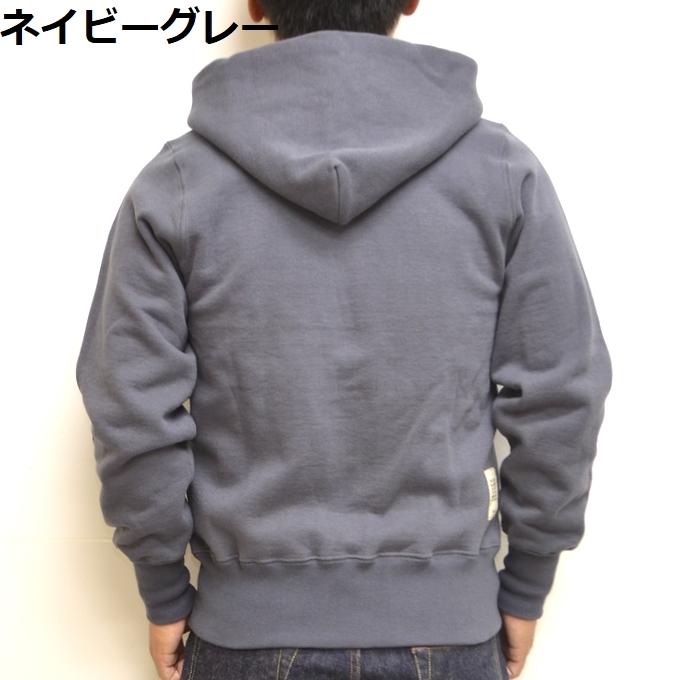 TOYS McCOY（トイズマッコイ） TOYS McCOY TMC2063 フルジップ