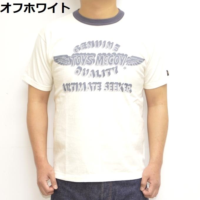 トイズマッコイ TOYS McCOY TMC2132 半袖Ｔシャツ ロゴTEE TOYS McCOY LOGO TEE メンズ トップス｜americanbass｜04