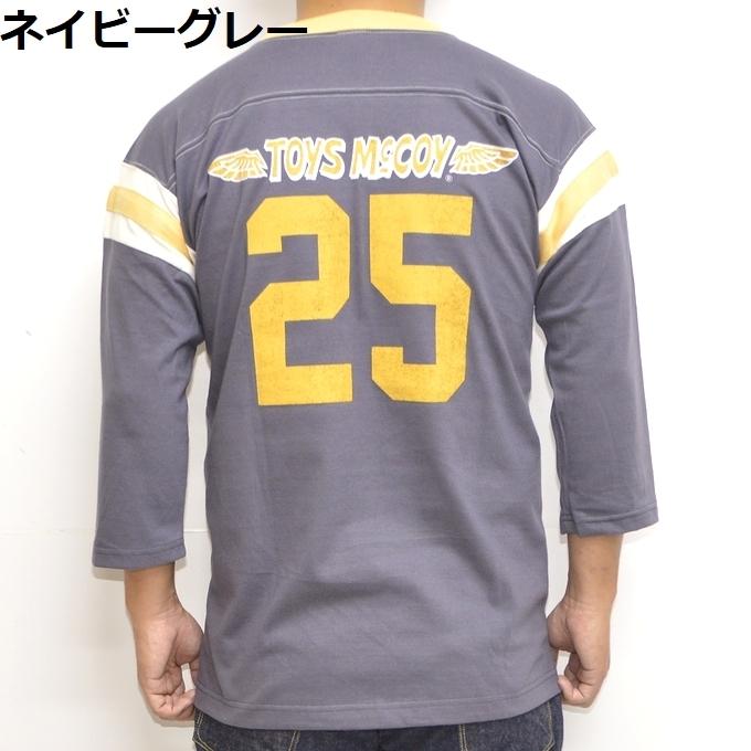 TOYS McCOY（トイズマッコイ） TOYS McCOY TMC2150 7分袖Tシャツ