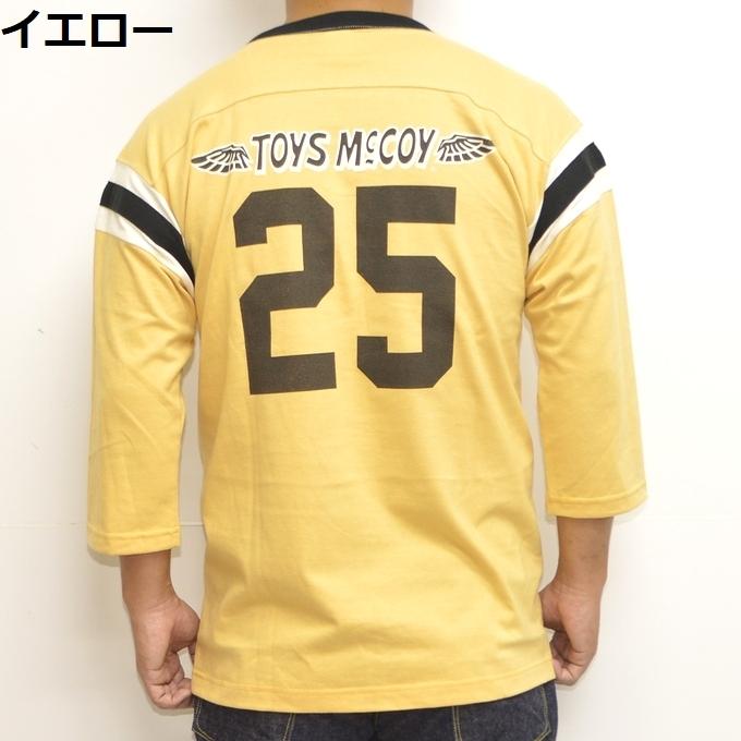 TOYS McCOY（トイズマッコイ） TOYS McCOY TMC2150 7分袖Tシャツ