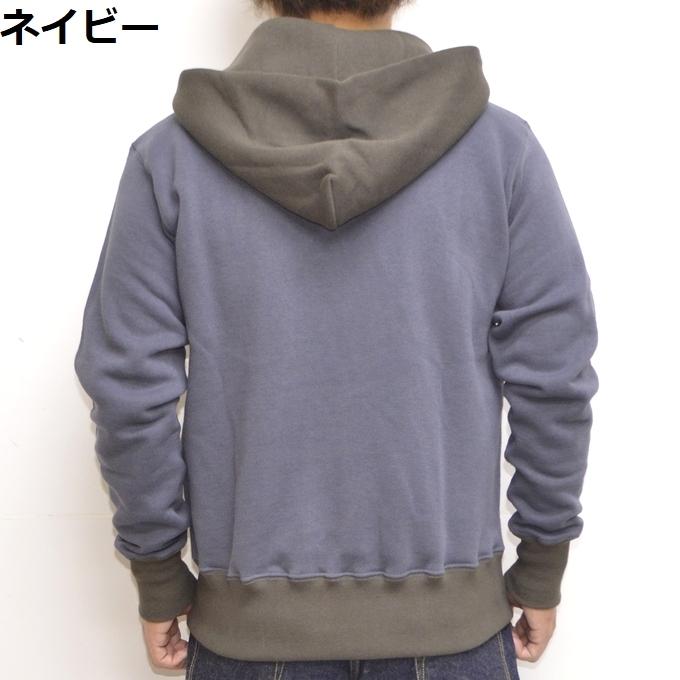 TOYS McCOY（トイズマッコイ） TOYS McCOY TMC2159 ハーフジップ