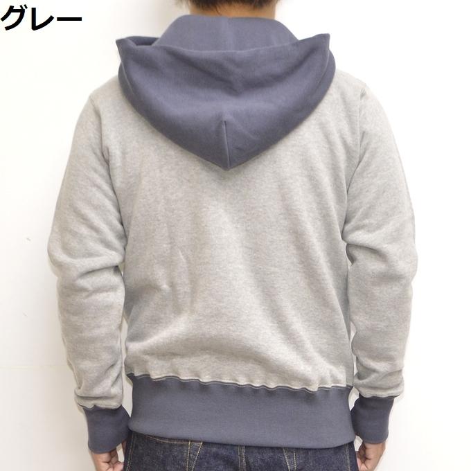 TOYS McCOY（トイズマッコイ） TOYS McCOY TMC2159 ハーフジップ