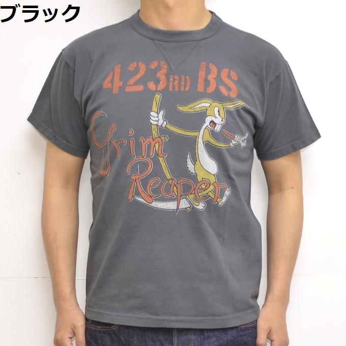 TOYS McCOY トイズマッコイTOYSMcCOY 半袖 ミリタリー Tシャツ ALBERT