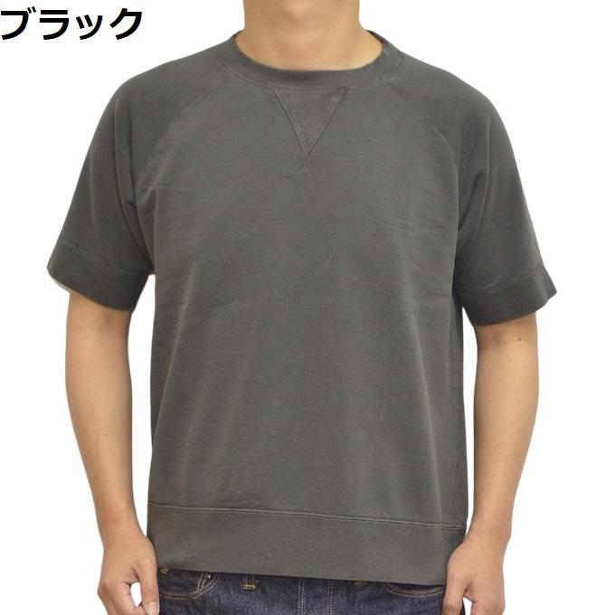 TOYS McCOY（トイズマッコイ） TOYS McCOY TMC2333 ショートスリーブ