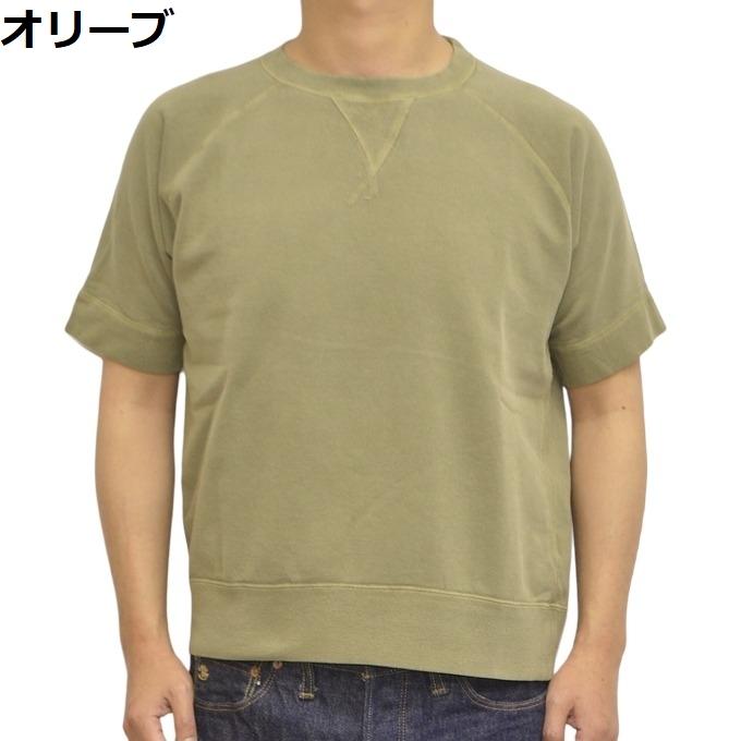 TOYS McCOY（トイズマッコイ） TOYS McCOY TMC2333 ショートスリーブ