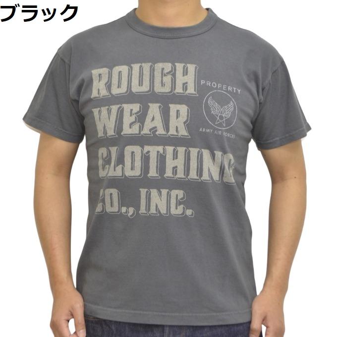 TOYS McCOY（トイズマッコイ） TOYS McCOY TMC2345 半袖Tシャツ