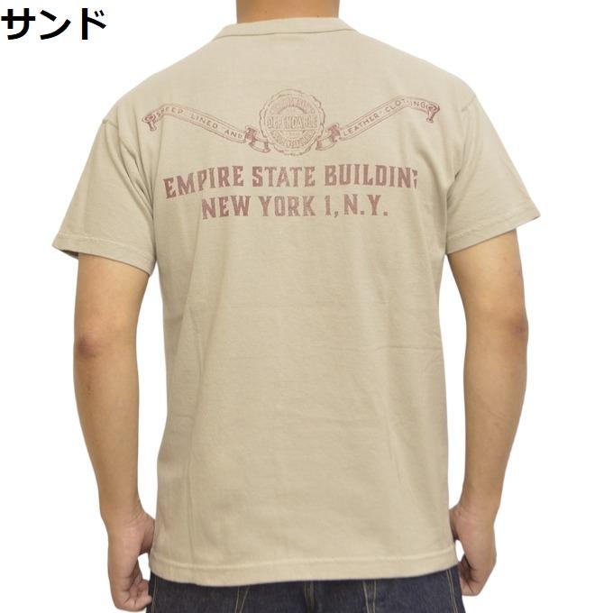 TOYS McCOY（トイズマッコイ） TOYS McCOY TMC2345 半袖Tシャツ