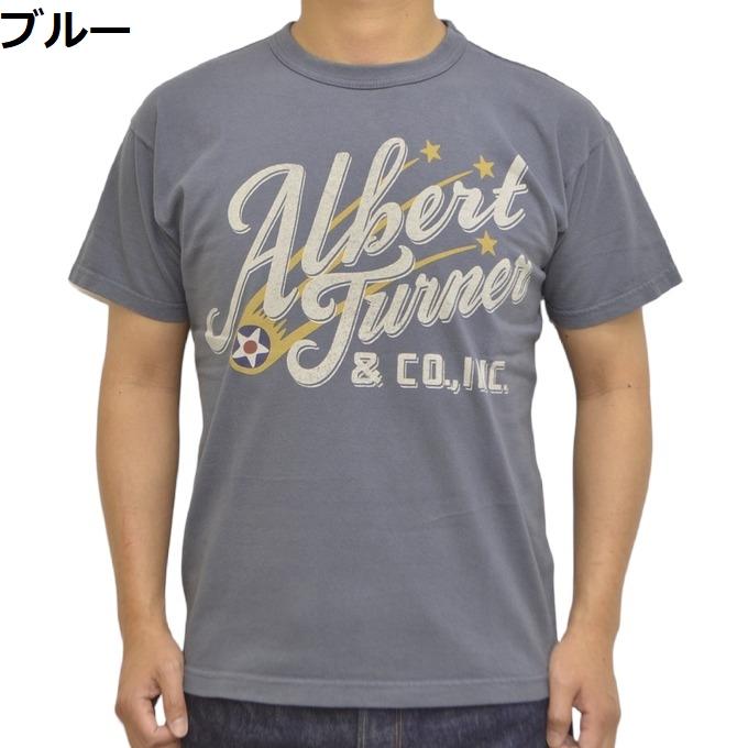 TOYS McCOY（トイズマッコイ） TOYS McCOY TMC2347 半袖Tシャツ