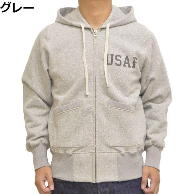 TOYS McCOY（トイズマッコイ） TOYS McCOY TMC2368 ミリタリー