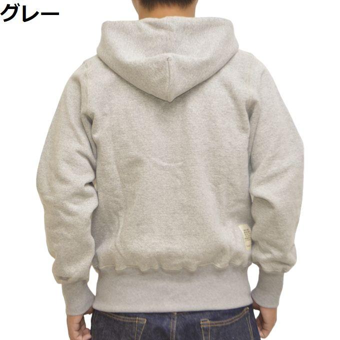 TOYS McCOY（トイズマッコイ） TOYS McCOY TMC2368 ミリタリー