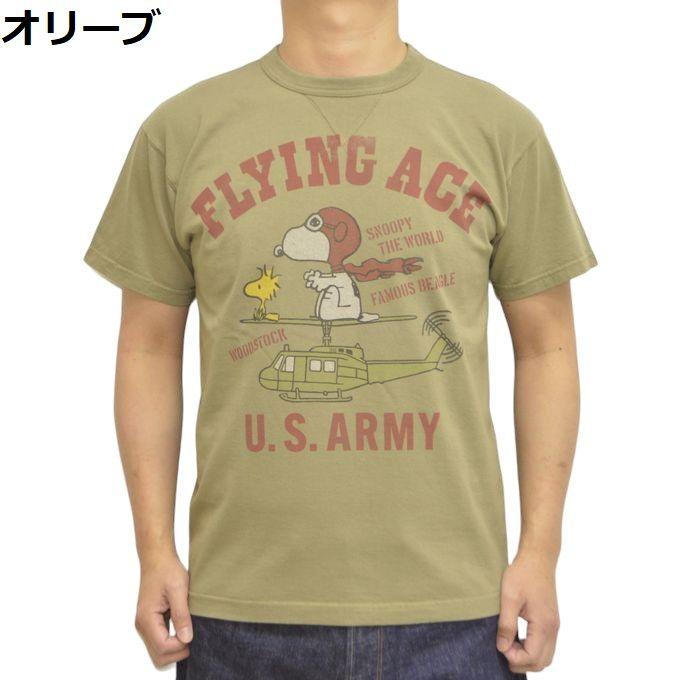 トイズマッコイ TOYS McCOY TMC2422 半袖Ｔシャツ スヌーピー SNOOPY TEE SNOOPY FLYING ACE  メンズ トップス｜americanbass｜04