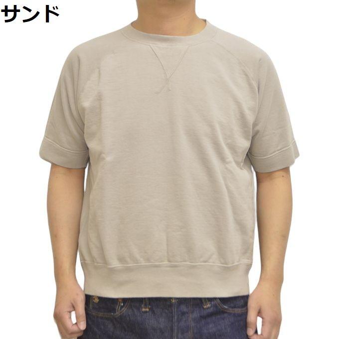 トイズマッコイ TOYS McCOY TMC2429 ショートスリーブ スウェット McHILL SPORTS WEAR SHORT SLEEVE SWEAT 半袖Tシャツ メンズ トップス｜americanbass｜08