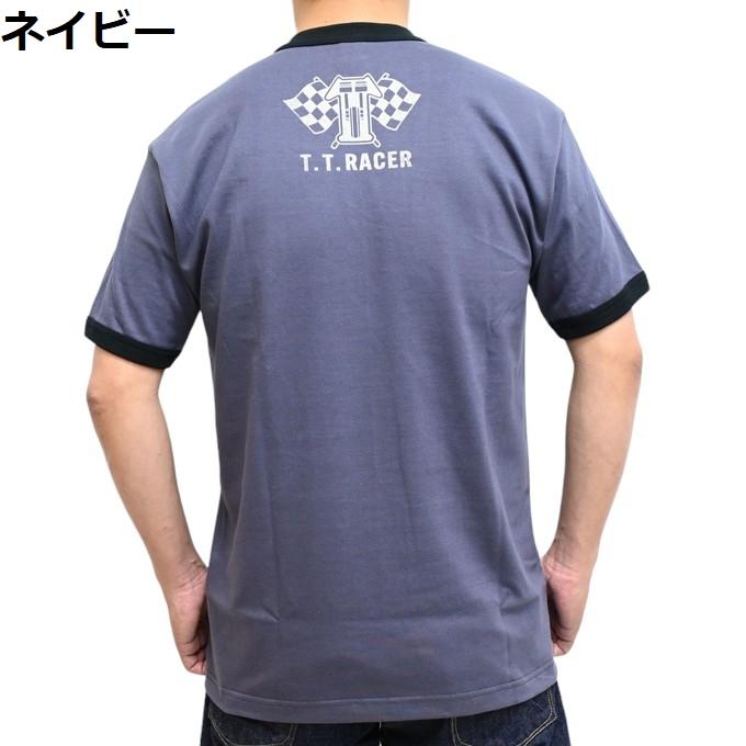 TOYS McCOY（トイズマッコイ） TOYS McCOY TMC2431 半袖Tシャツ