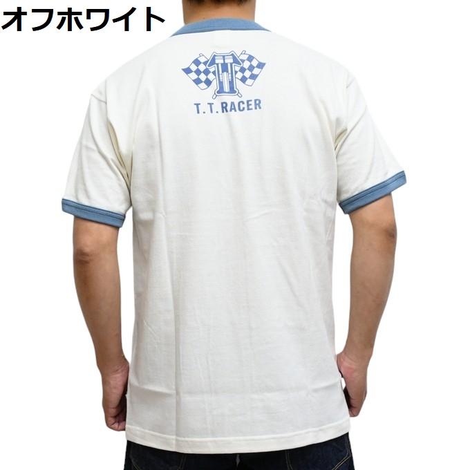 TOYS McCOY（トイズマッコイ） TOYS McCOY TMC2431 半袖Tシャツ