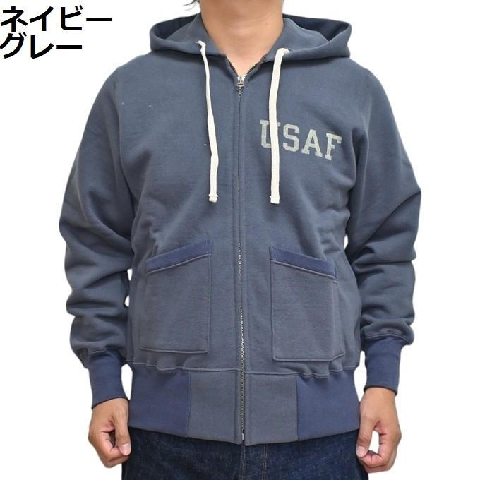 TOYS McCOY（トイズマッコイ） TOYS McCOY TMC2467 ミリタリー