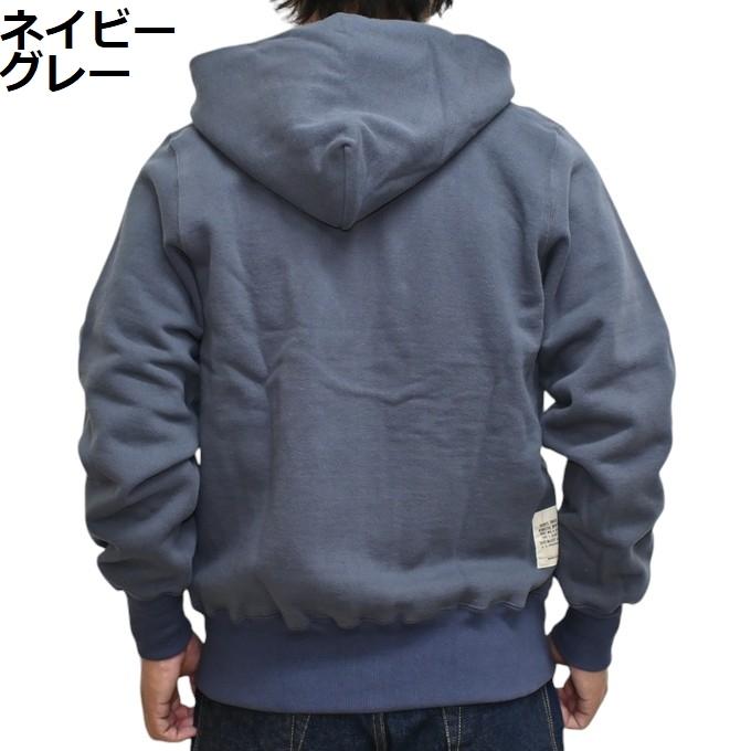 TOYS McCOY（トイズマッコイ） TOYS McCOY TMC2467 ミリタリー