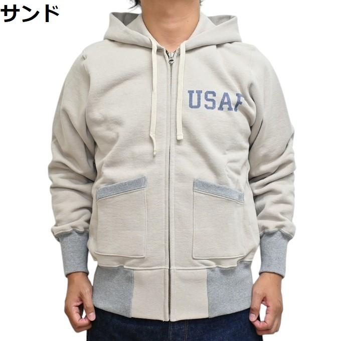 トイズマッコイMILITARY FULL ZIP パーカー TOYS McCOY（トイズマッコイ） TOYS McCOY TMC2467 ミリタリー