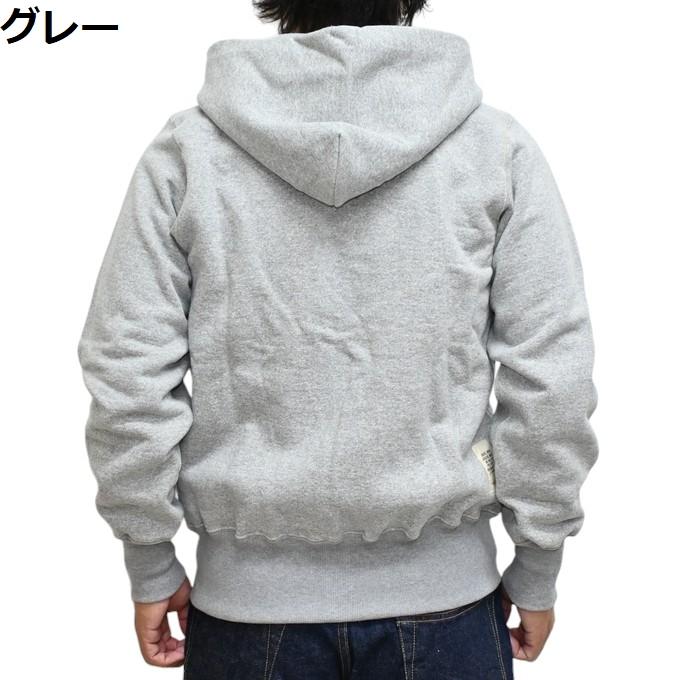 TOYS McCOY（トイズマッコイ） TOYS McCOY TMC2467 ミリタリー