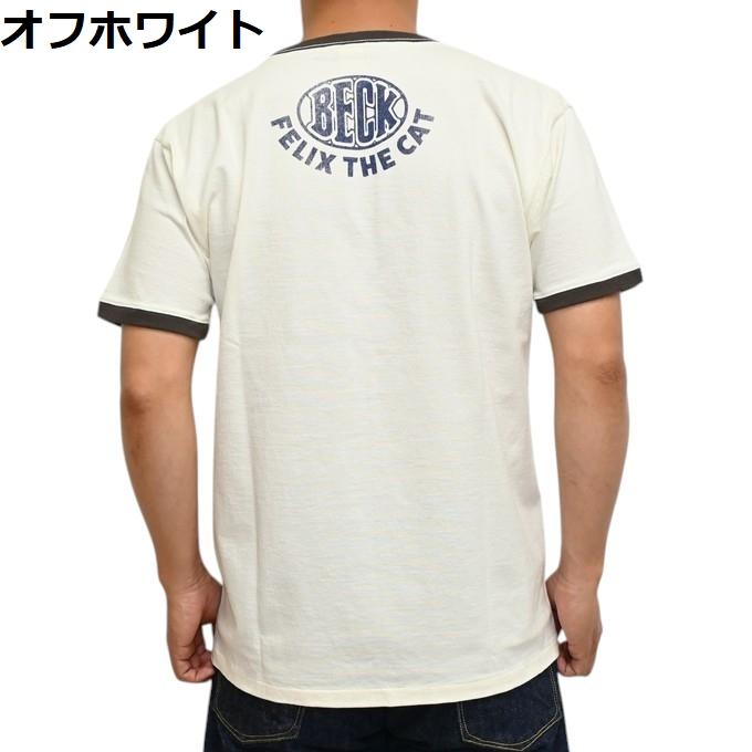 TOYS McCOY（トイズマッコイ） TOYS McCOY TMC2503 リンガー 半袖T 
