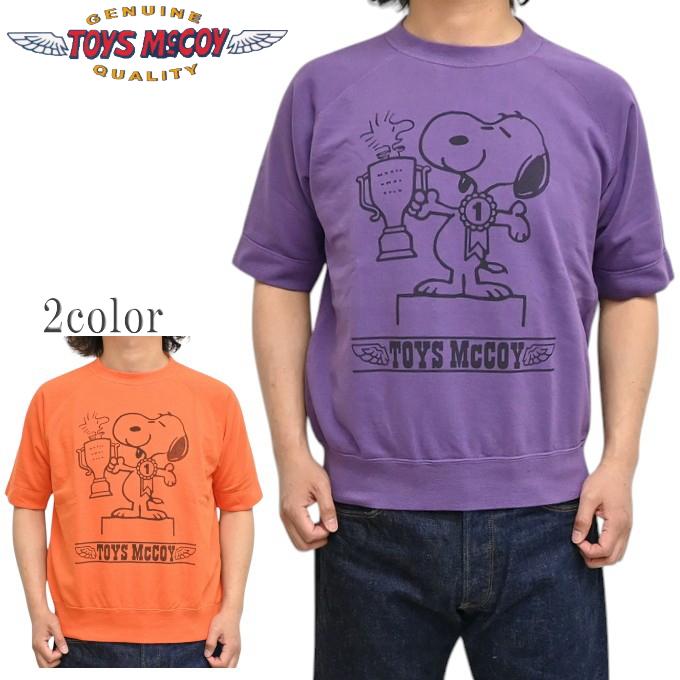 TOYS McCOY トイズ マッコイ■ショート スリーブ スウェット TOYS McCOY トイズ マッコイ□ショート スリーブ スウェット