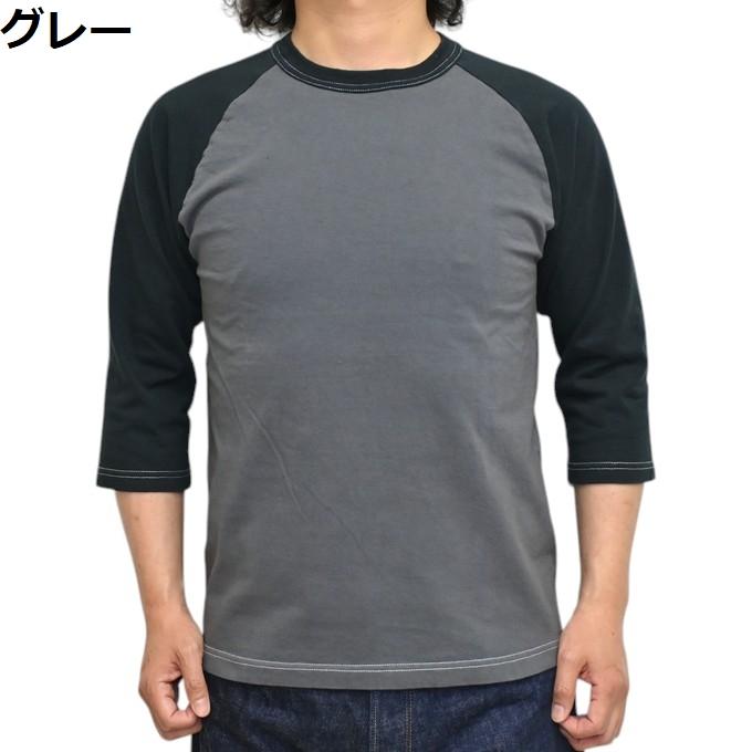TOYS McCOY（トイズマッコイ） TOYS McCOY TMC2530 McHILL SPORTS WEAR