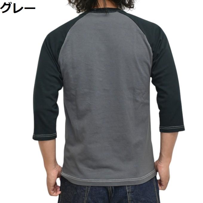 TOYS McCOY（トイズマッコイ） TOYS McCOY TMC2530 McHILL SPORTS WEAR