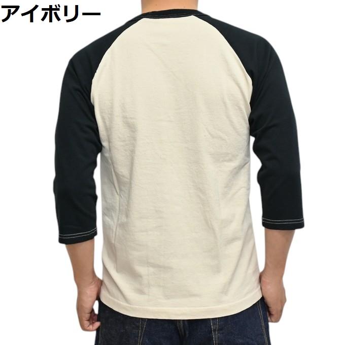 TOYS McCOY（トイズマッコイ） TOYS McCOY TMC2530 McHILL SPORTS WEAR