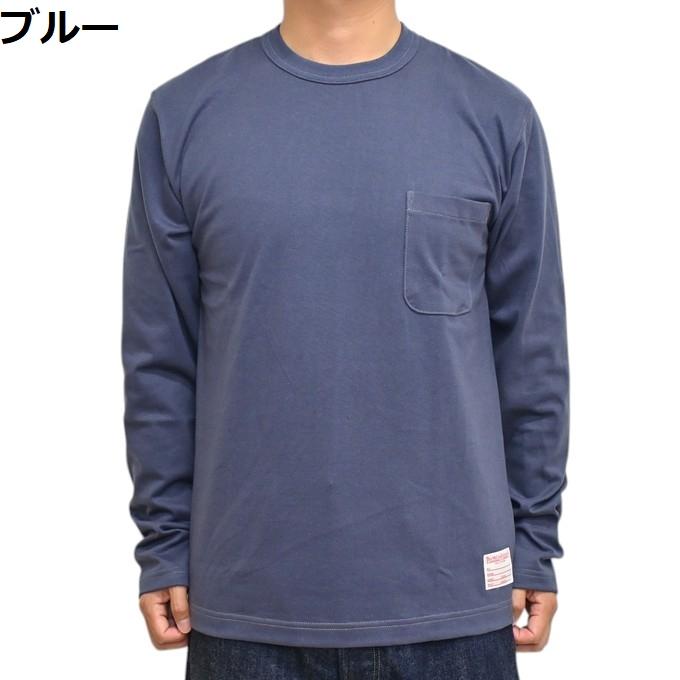 TOYS McCOY（トイズマッコイ） TOYS McCOY TMC2543 ポケット付き 長袖