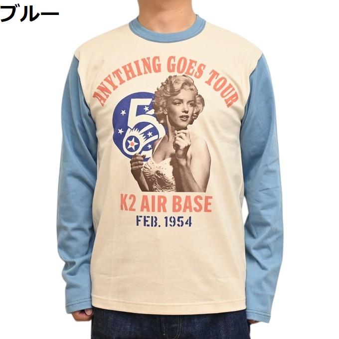 TOYS McCOY MARILYN MONROE 長袖Tシャツ サイズM 美品 楽天市場】トイズマッコイ TOYS McCOY ロングスリーブティー マリリン