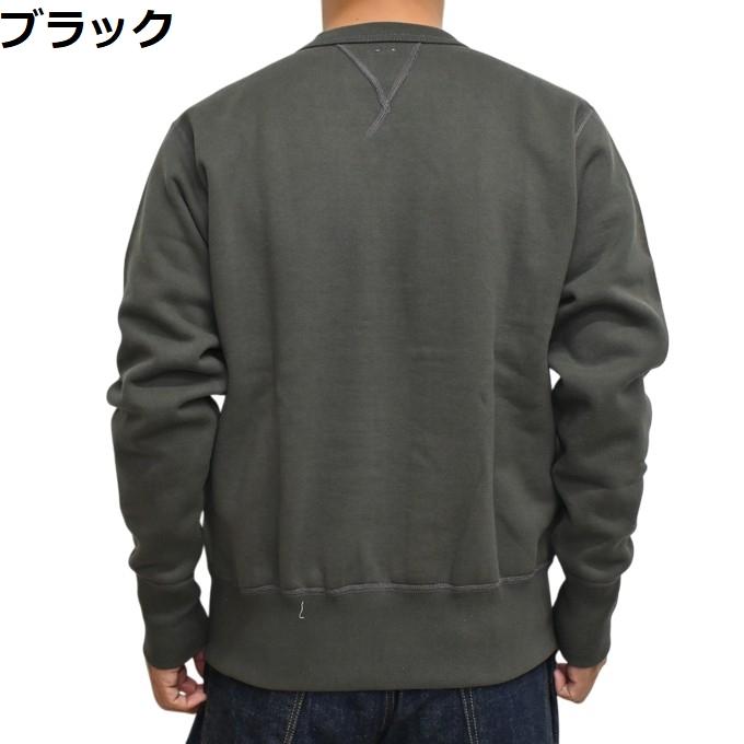 TOYS McCOY（トイズマッコイ） TOYS McCOY TMC2547 ヘヴィウェイト