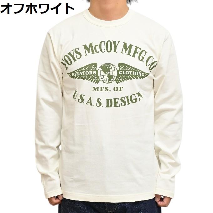 TOYS McCOY（トイズマッコイ） TOYS McCOY TMC2553 長袖Tシャツ