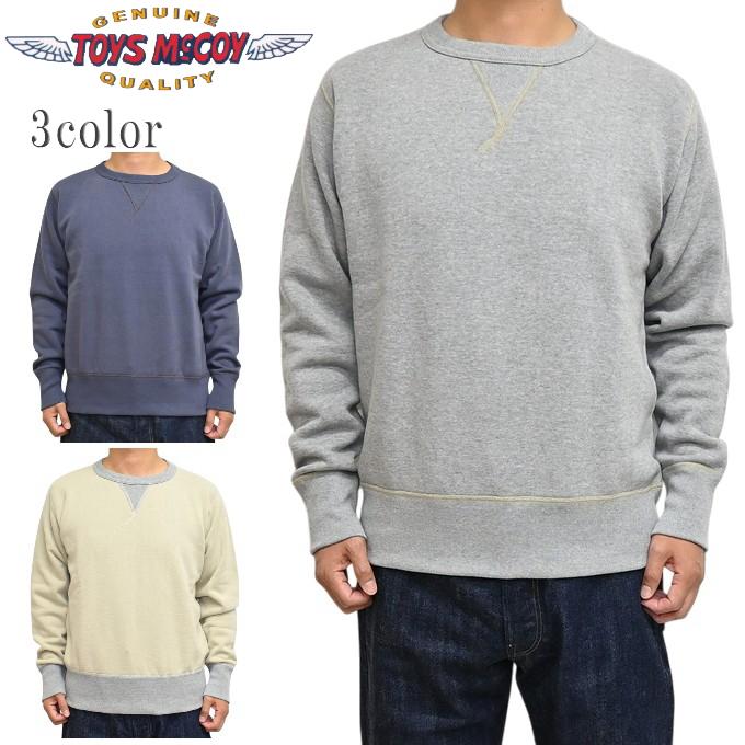 TOYS McCOY トイズマッコイ TMC2563 ミリタリー スウェット シャツ USN