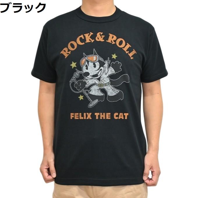 TOYS McCOY（トイズマッコイ） TOYS McCOY TMC2602 半袖Tシャツ