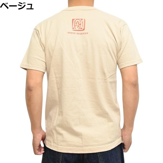 TOYS McCOY（トイズマッコイ） TOYS McCOY TMC2606 半袖Tシャツ THE