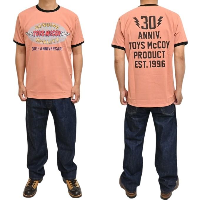 TOYS McCOY（トイズマッコイ） TOYS McCOY TMC2609 ジョニーリンガー