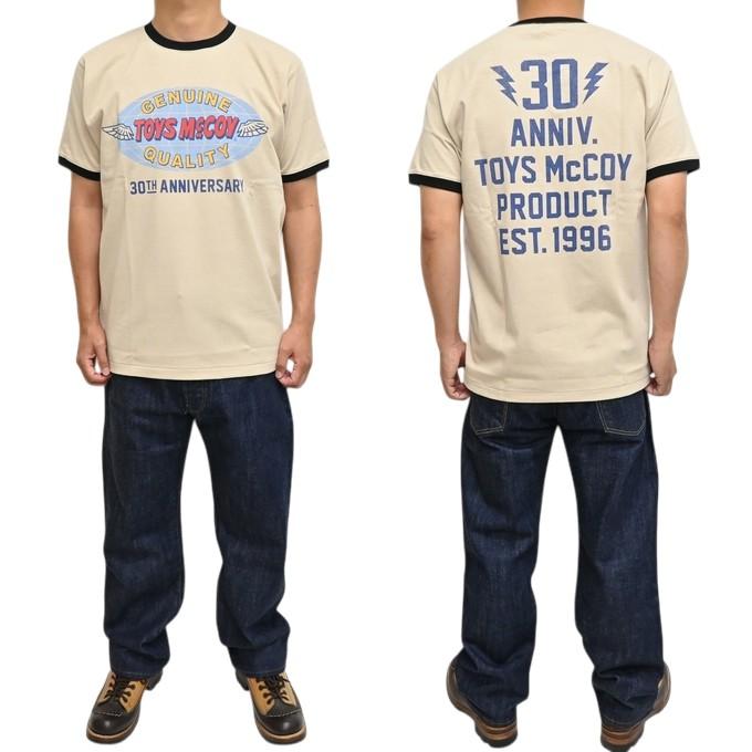 TOYS McCOY（トイズマッコイ） TOYS McCOY TMC2609 ジョニーリンガー
