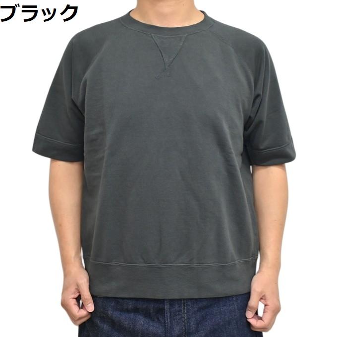 TOYS McCOY（トイズマッコイ） TOYS McCOY TMC2612 ショートスリーブ