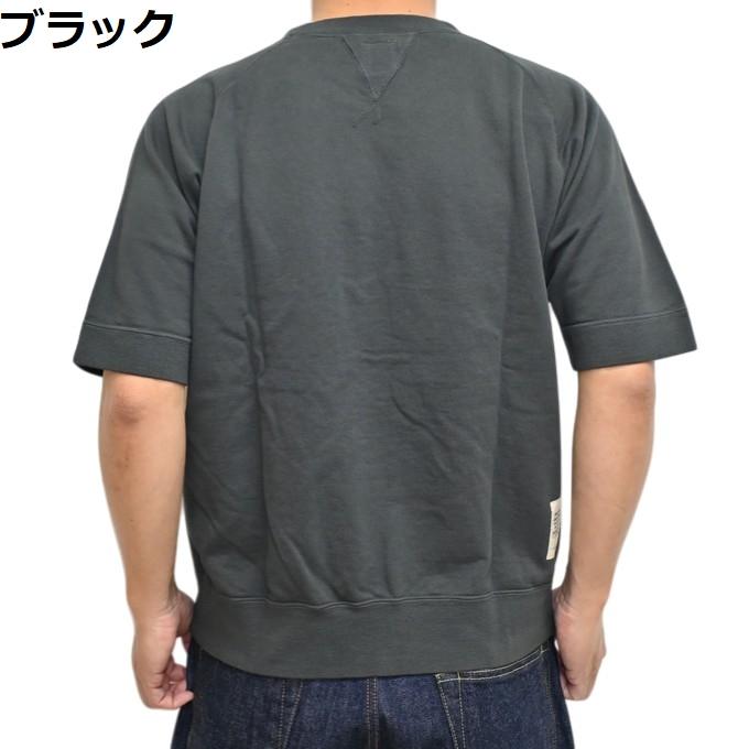 TOYS McCOY（トイズマッコイ） TOYS McCOY TMC2612 ショートスリーブ