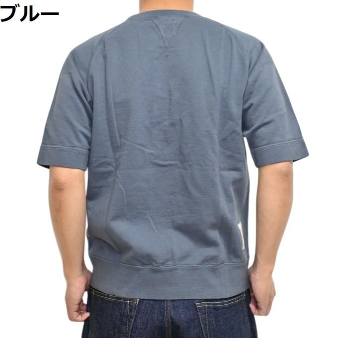 TOYS McCOY（トイズマッコイ） TOYS McCOY TMC2612 ショートスリーブ