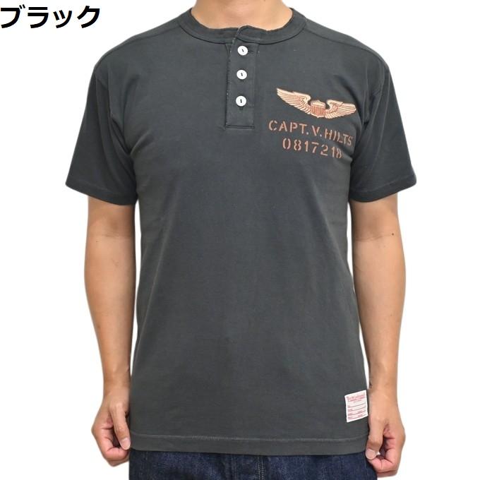 TOYS McCOY（トイズマッコイ） TOYS McCOY TMC2613 ヘンリーネック