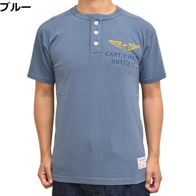 TOYS McCOY（トイズマッコイ） TOYS McCOY TMC2613 ヘンリーネック