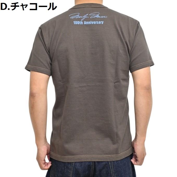 TOYS McCOY（トイズマッコイ） TOYS McCOY TMC2620 半袖Tシャツ